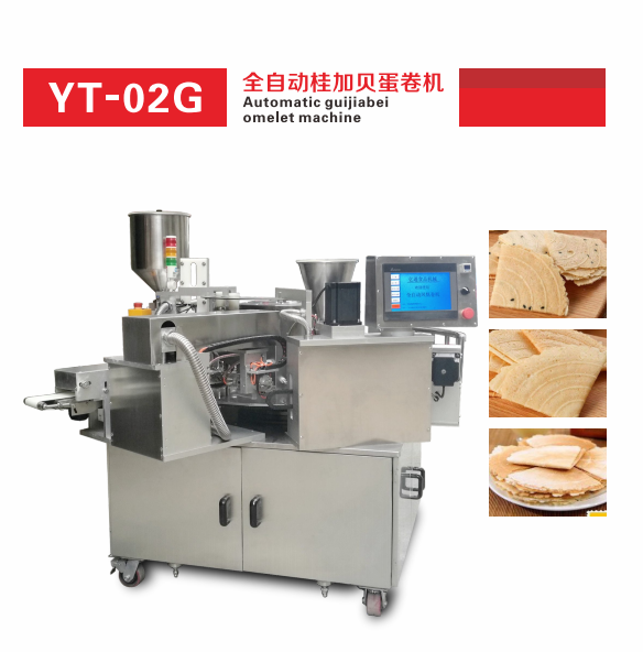 Personalized product "intelligence" changes the era: YT-02G fully automatic Guijiabei egg slice machine