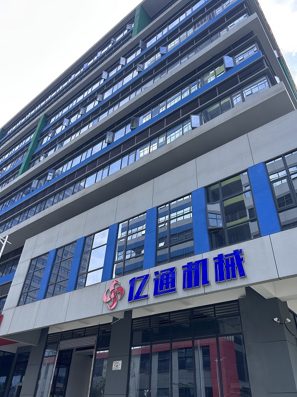 工厂图 (2).jpg