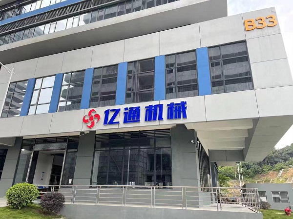 工厂图.jpg