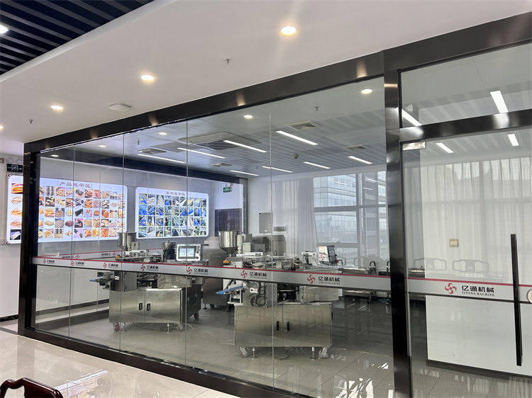 Equipment display room