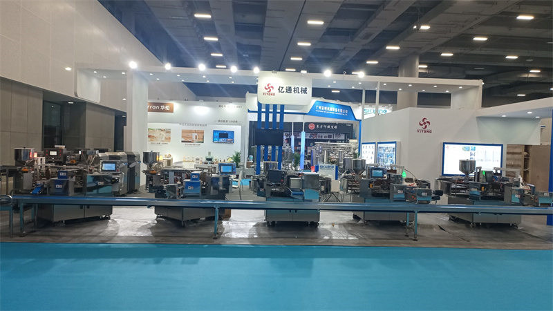 Guangzhou Exhibition