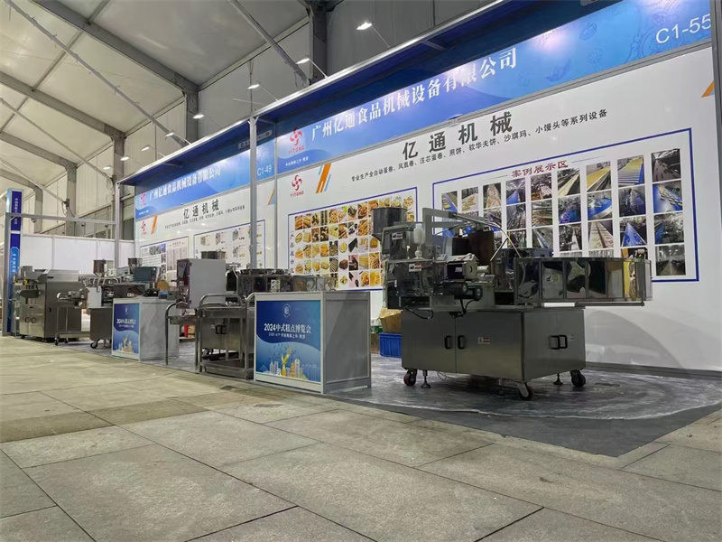 Jiangxi Exhibition