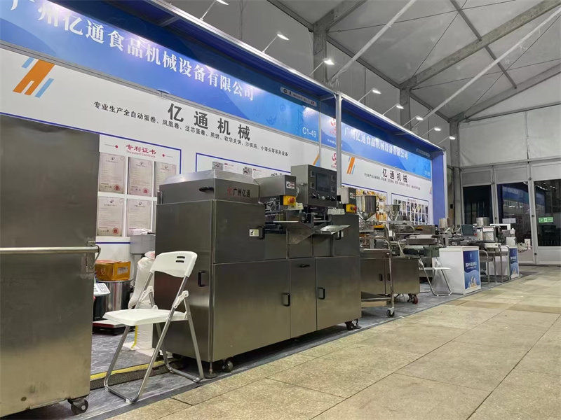 Jiangxi Exhibition