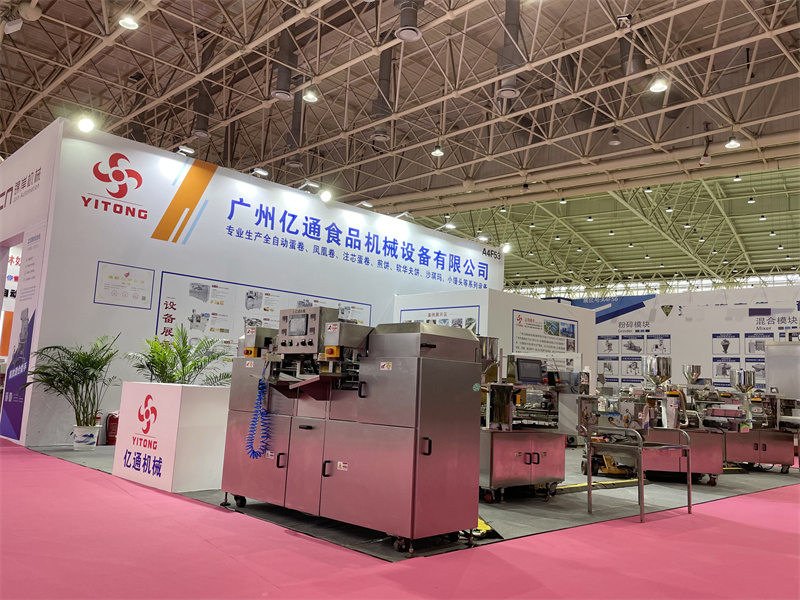 Wuhan Exhibition