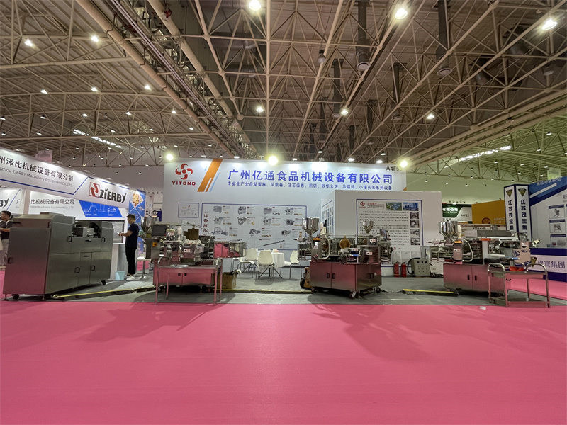 Wuhan Exhibition