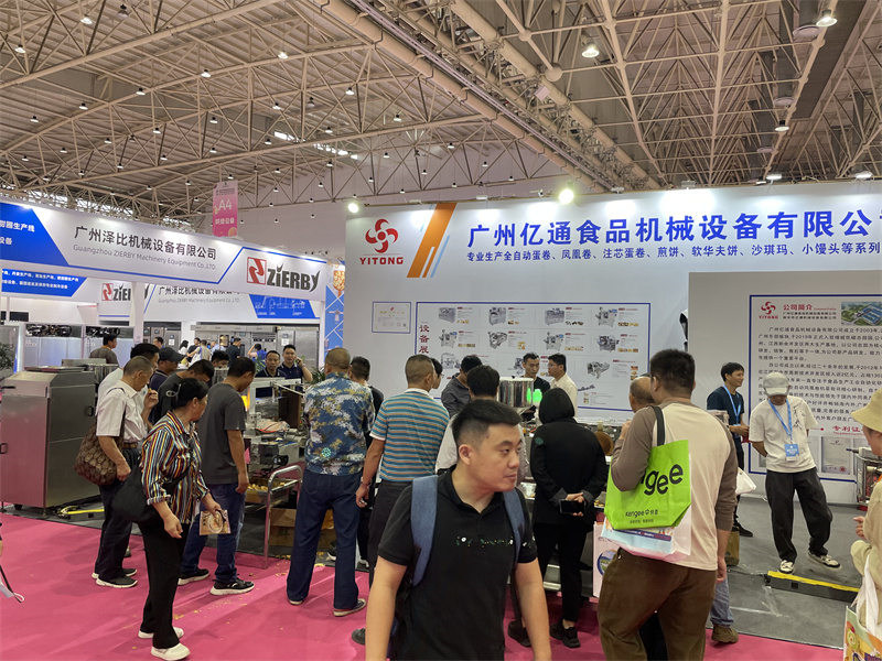 Wuhan Exhibition