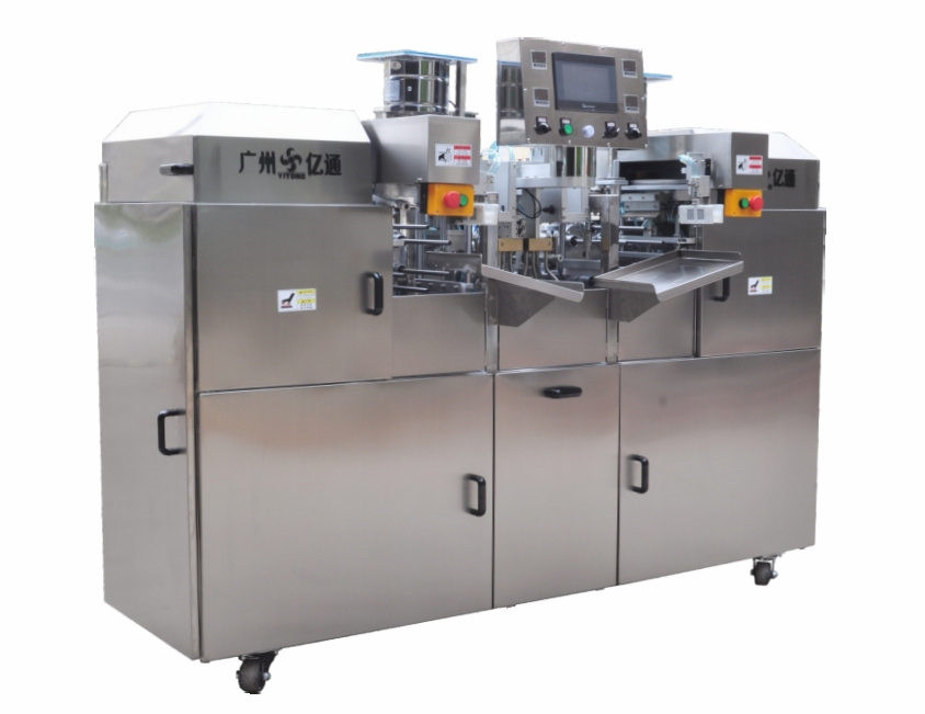 YT - 12HT Seaweed Roll Shaping Machine