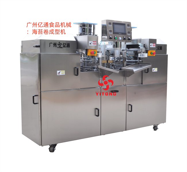 Technical principle and structural characteristics of seaweed roll forming machine