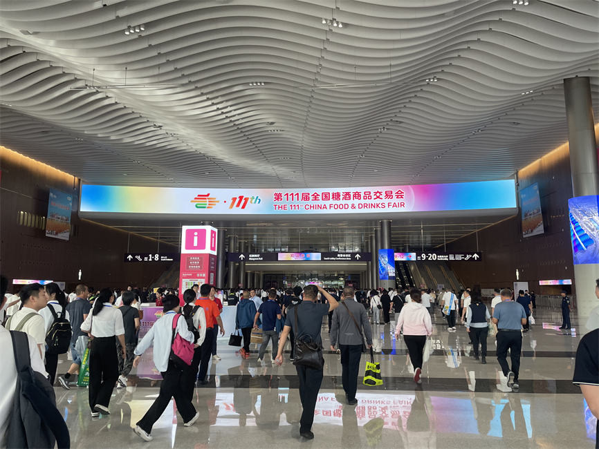 Yitong Machinery Special Session Successfully Ended (Shenzhen Station): The 111th National Sugar and Alcohol Commodity Fair