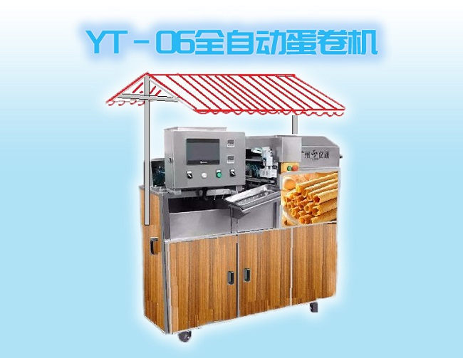 The automatic Chicken rolls machine in the baking store leads the new trend: baked and sold now, delicious upgrade.