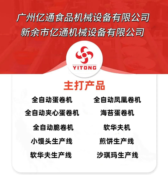 微信图片_20241217085159.png