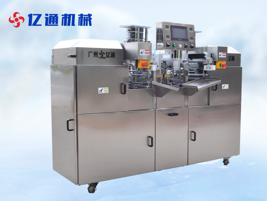 Yitong Machinery | Introduction to the Seaweed Roll Shaping Machine