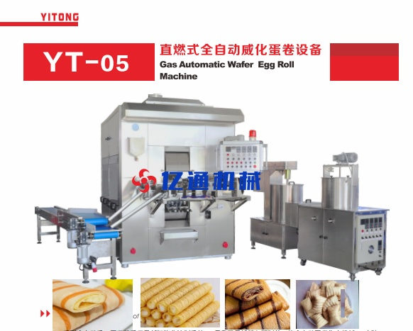 [New Power of Food Factory] Core filling Automatic Chicken rolls Machine: Combination of Innovation and Delicacy
