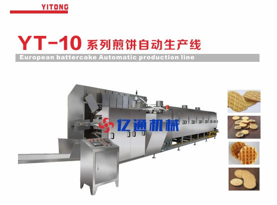 Selection Guide for Automatic Pancake Production Line: Avoiding Thunder Traps