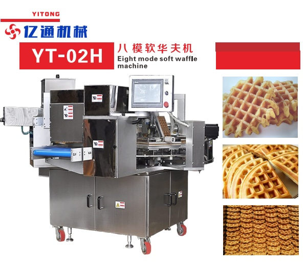 Guangzhou soft waffle machine equipment manufacturer: a soft waffle recipe that even beginners can learn