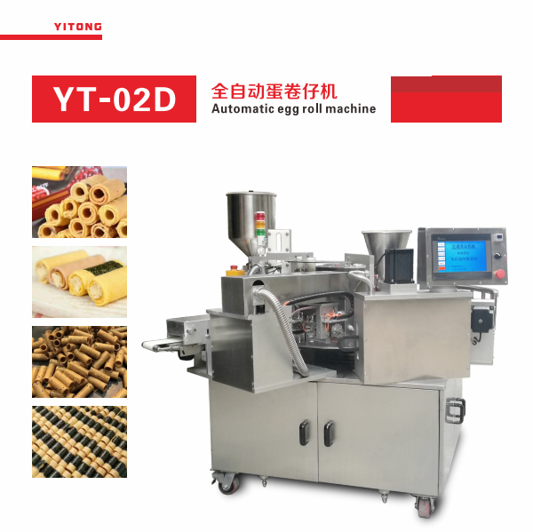 YT--02D全自动蛋卷仔机：给烘焙食品带来更多美味。