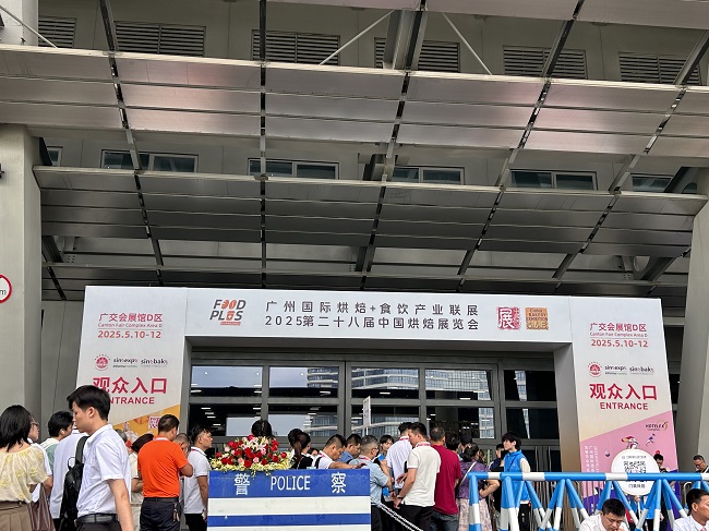微信图片_20250513104145.jpg